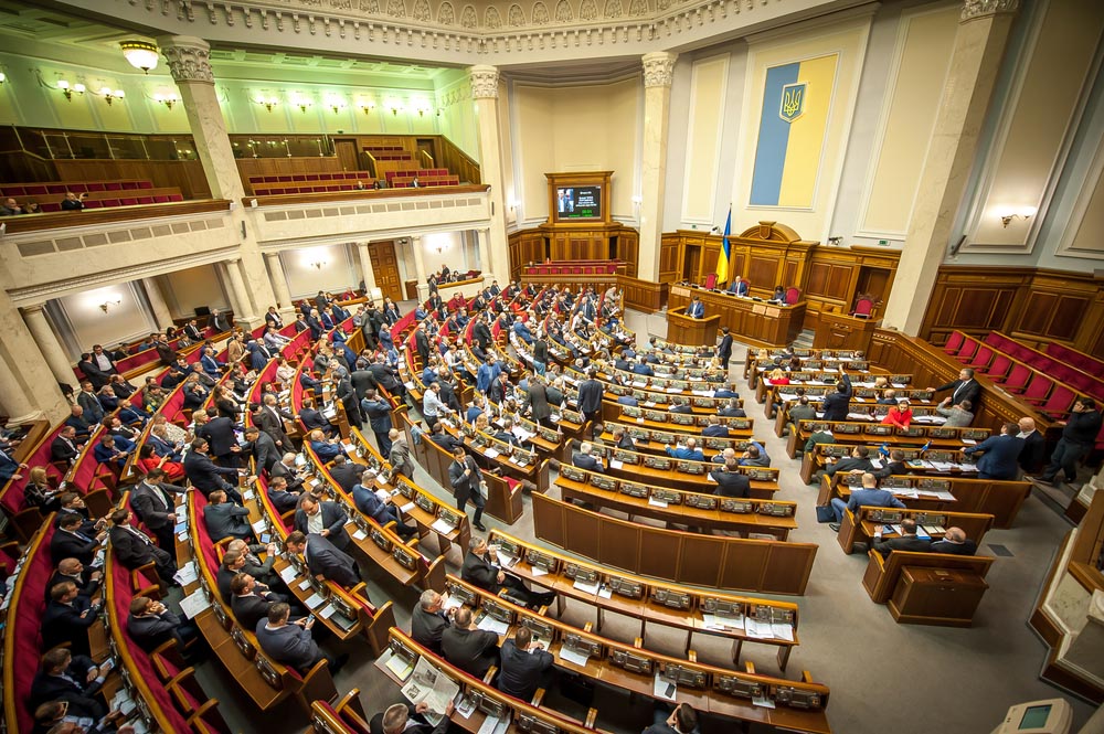 Истерика в Верховной Раде: как политика ЕС «троллит» украинских депутатов