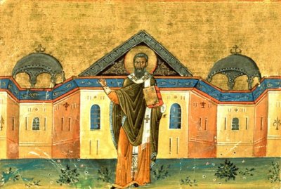 23 января – День памяти святителя Григория, епископа Нисского