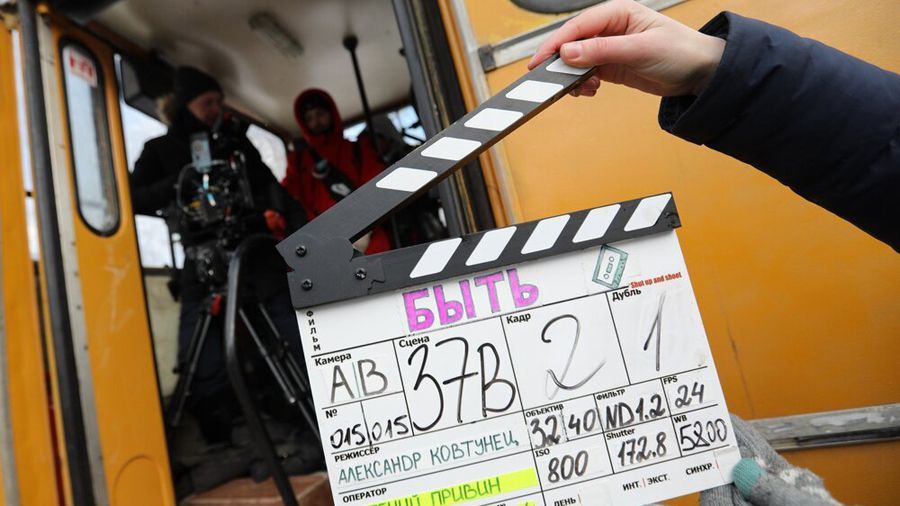 Роскино запускает новый формат поддержки российской киноиндустрии