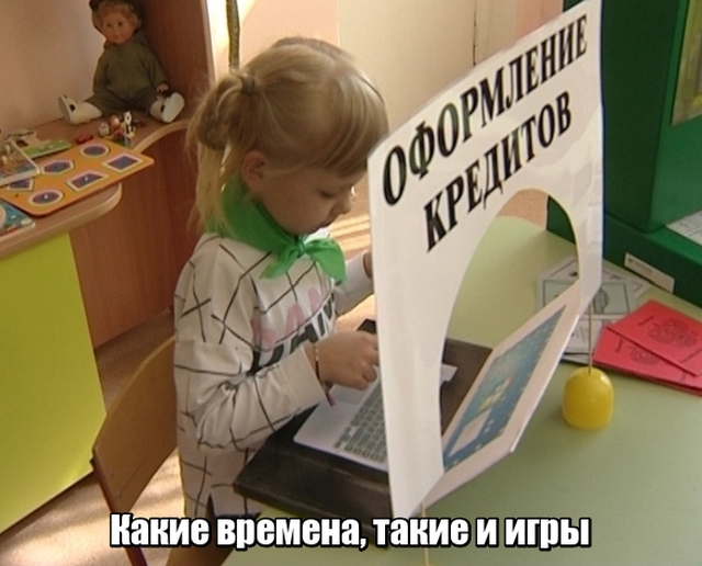 Подборка прикольных картинок Подборка прикольных картинок смешные картинки