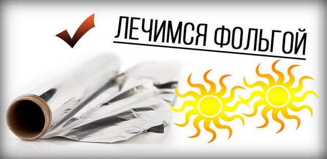   (10) (640x312, 99Kb)