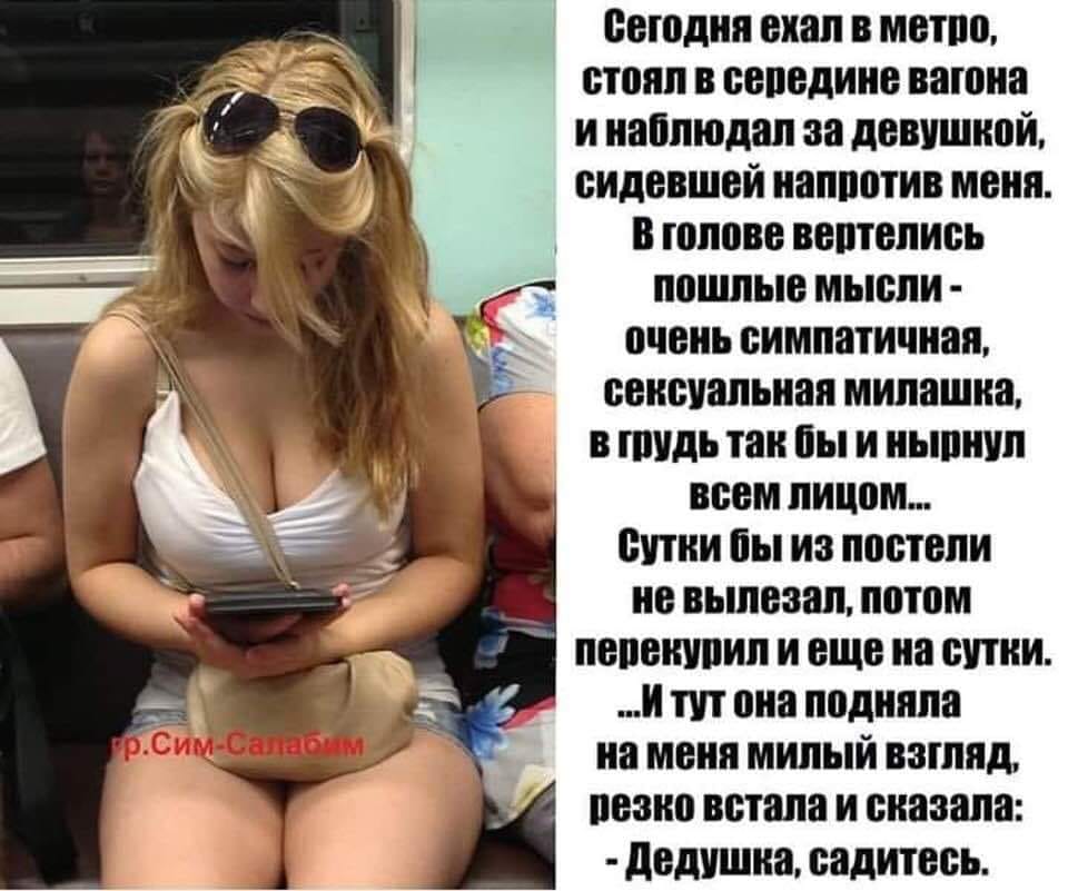 - Вовочка, сколько будет дважды два? - Четыре...