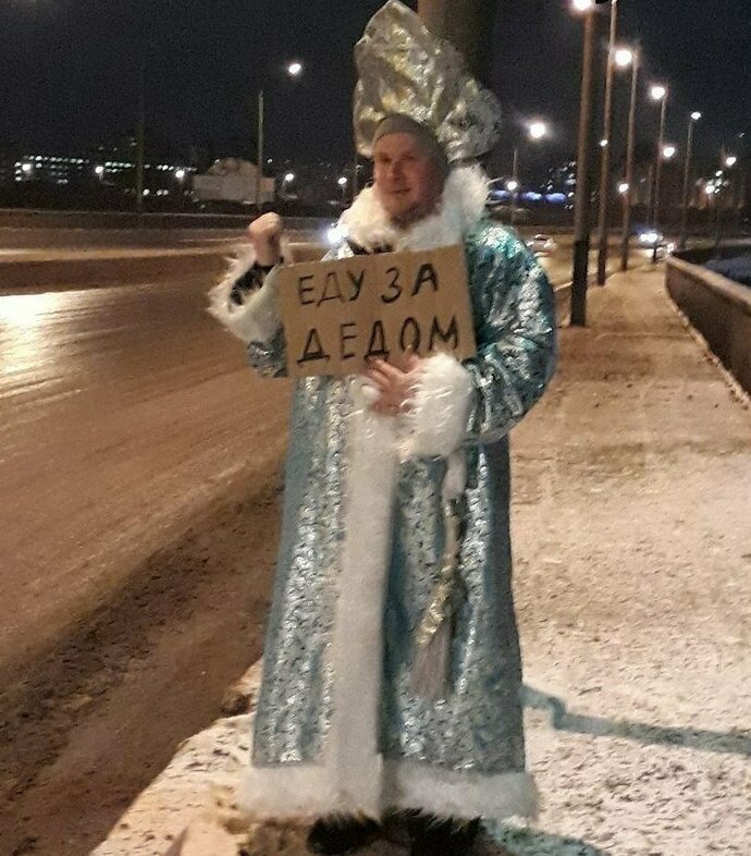 25 фото необычных снегурочек, от которых у вас появится новогоднее настроение 