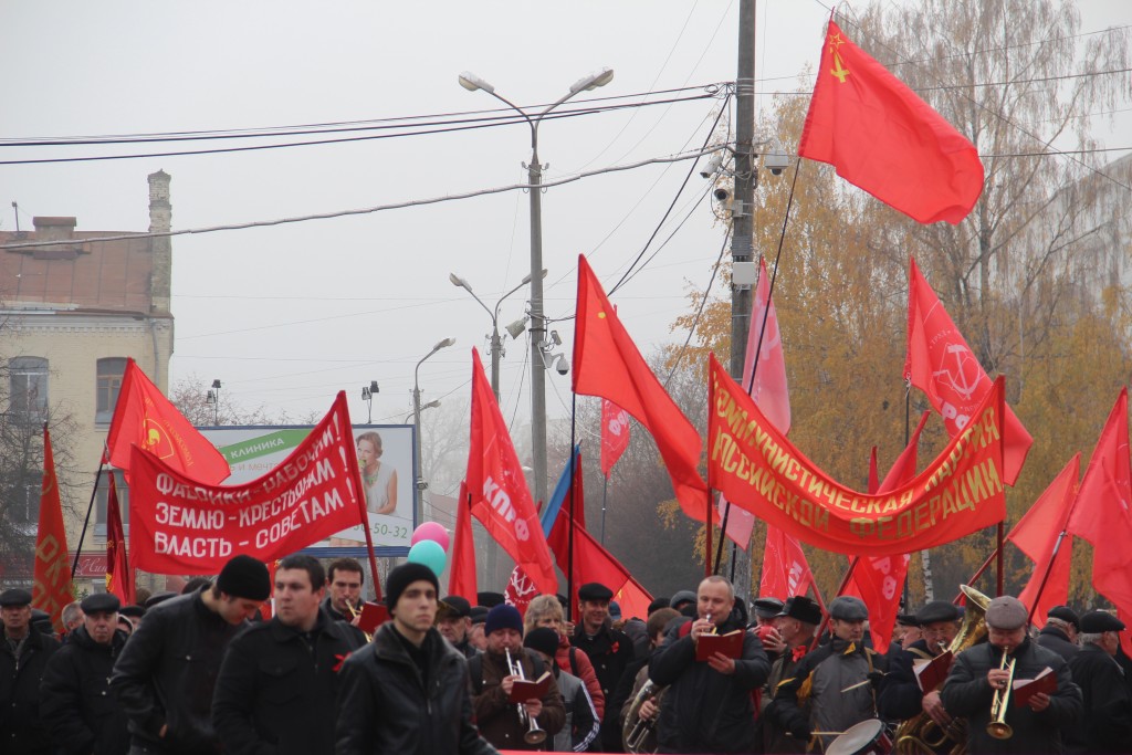 Власть советов. Красные политическая партия. Победа Великого октября. Марка вся власть советам. Вся власть советам фото.