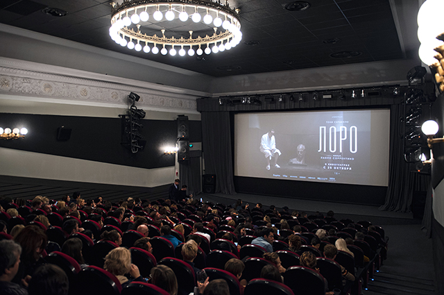 Елена Лядова, Владимир Вдовиченков, Максим Виторган и другие на премьере фильма 