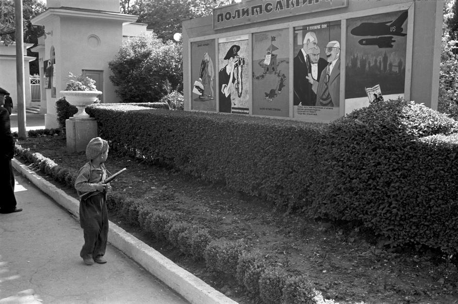 Москва 1958 года в фотографиях Эриха Лессинга 