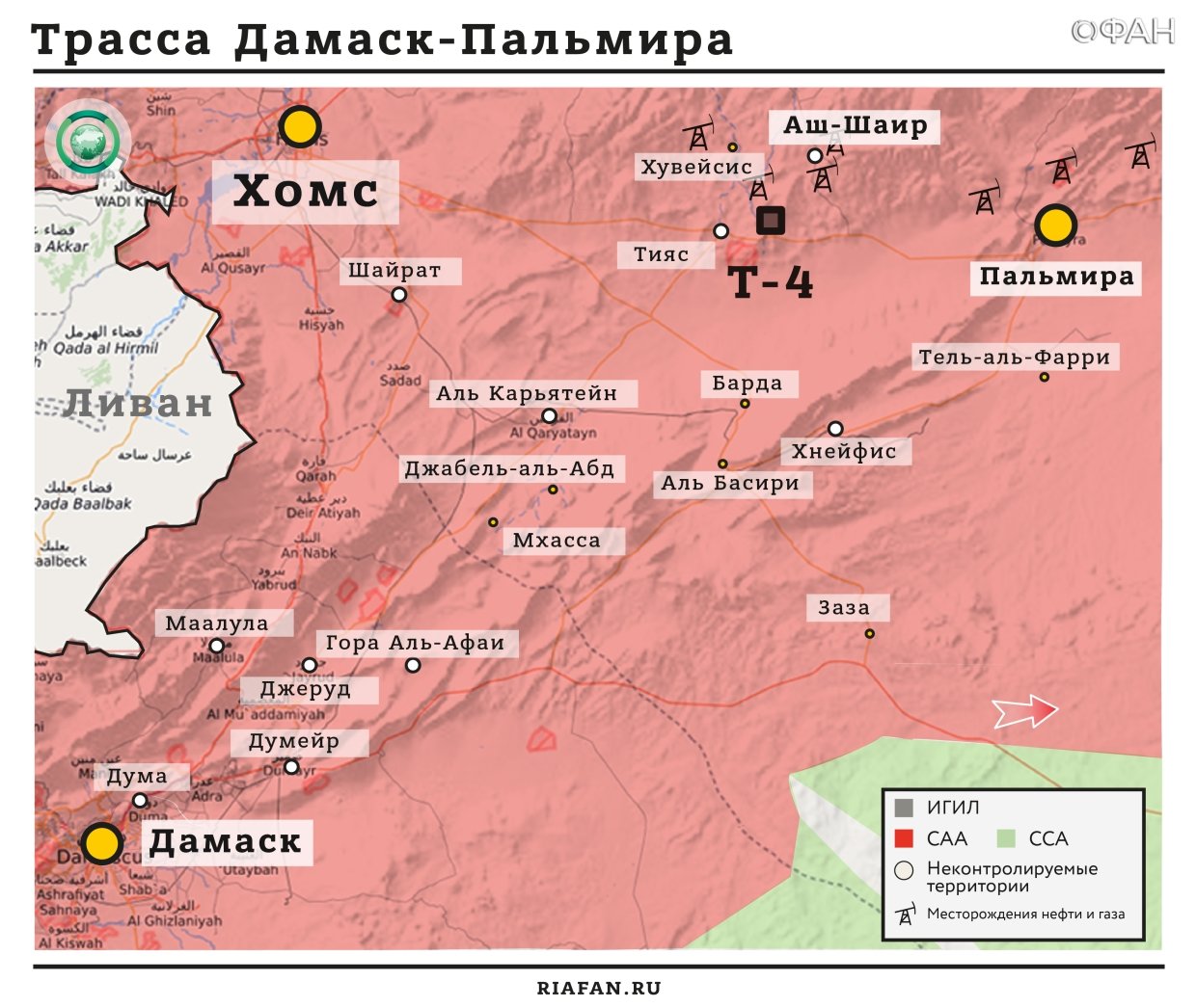 Карта военных действий — Хомс