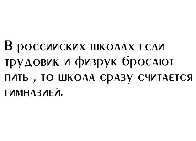 Попросила мужа купить мне золотое кольцо. Купил, блин!... весёлые