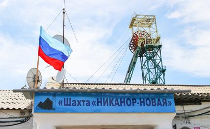 Америка горюет: Украина из-за России потеряла $12 триллионов. Почти что штатовских