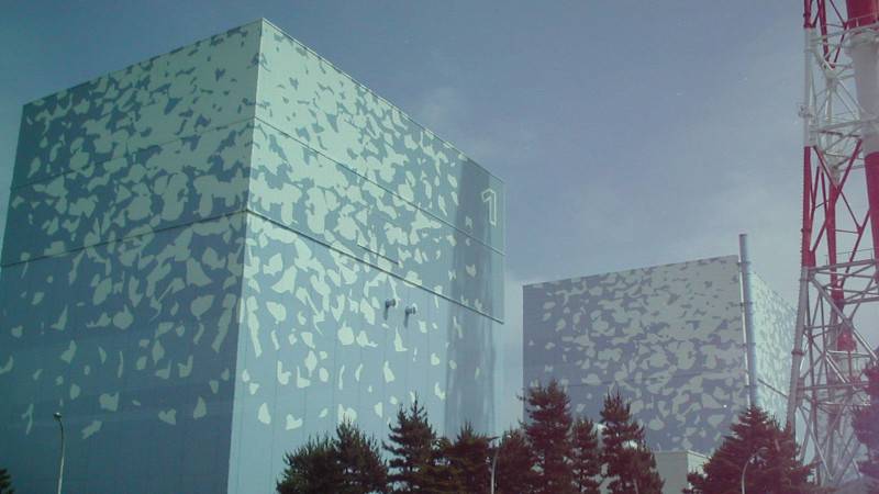 NHK: утечка раствора для ледяного барьера произошла на АЭС «Фукусима-1» в Японии