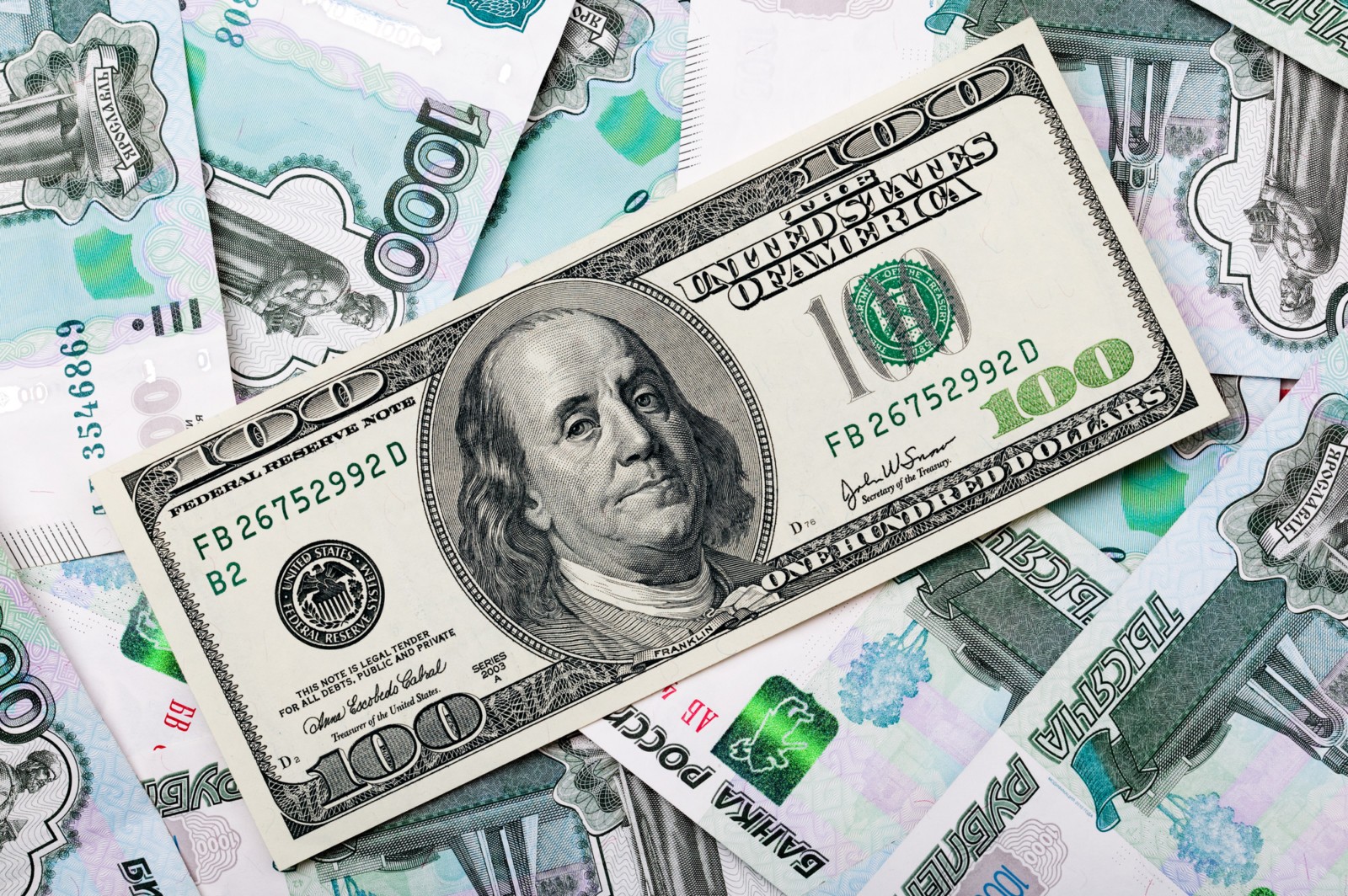 Доллары в рубли показать. Доллар (валюта). Изображение доллара. Доллар картинка. Доллары в рубли.