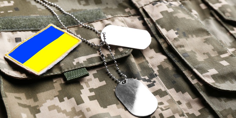 Радио 1