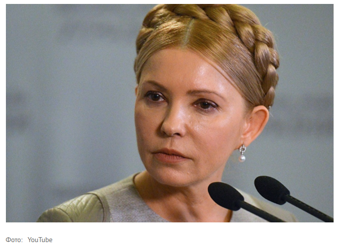 СМИ: Юлию Тимошенко, заразившуюся коронавирусом, подключили к аппарату ИВЛ