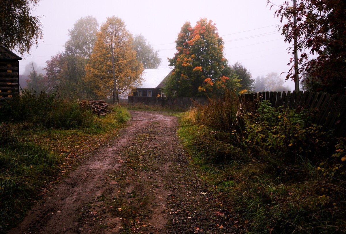 Осенние улочки 