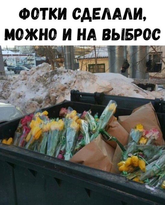 Подборка прикольных картинок  смешные картинки