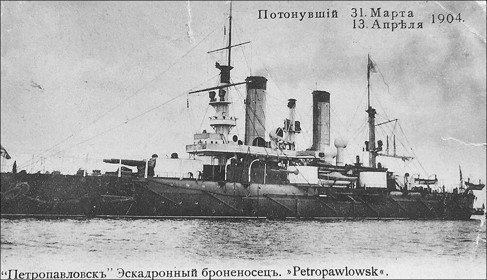 Могучие корабли, погибшие практически мгновенно Могучие корабли, погибшие практически мгновенно вмф,история