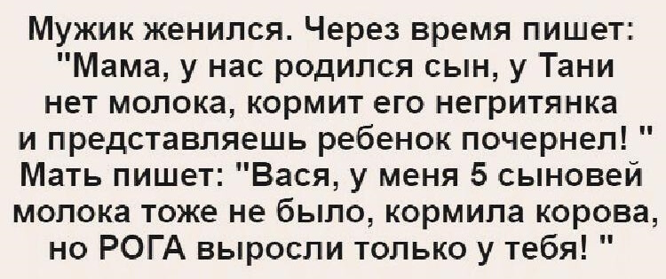 15 добрых рассказов с просторов Сети 15 добрых рассказов с просторов Сети