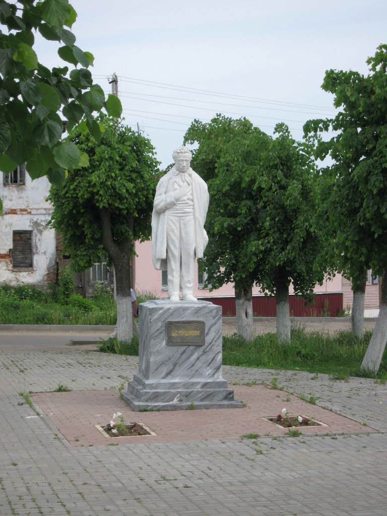 Памятник Пушкину в Лежнево Ивановской области