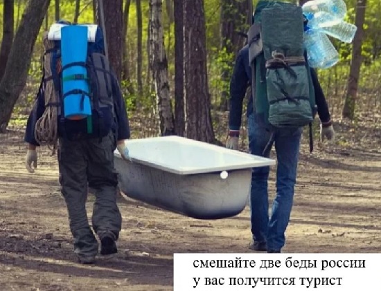 Бесит, когда он идёт в магазин и спрашивает хочешь ли ты чего-нибудь, ты говоришь: «Не знаю», а он покупает тебе не то, что ты хотела Бесит, когда он идёт в магазин и спрашивает хочешь ли ты чего-нибудь, ты говоришь: «Не знаю», а он покупает тебе не то, что ты хотела космос, любовь, хочет, решил, только, значит, гагарин, глазами, счастье, нужно, надежда, сказал, пальцем, второй, любовьпопав, своём, горыныч, дочурку, вспоминатьназвал, найти