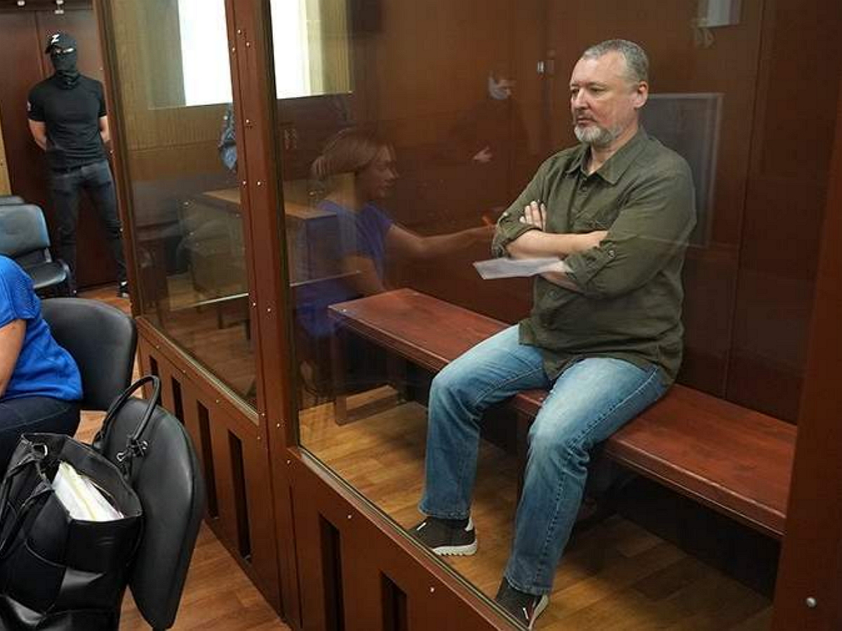 Задержание игоря храновского. Мещанский суд арестовал Игоря Стрелкова.