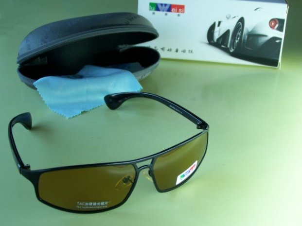 Хамелеон для водителей. Очки Matrix Polarized антифары. Matrix Polarized очки мужские жёлтые. Очки Matrix Polarized Cat 3 MT 8547 C 1891. Очки поляризационные "Mikado".