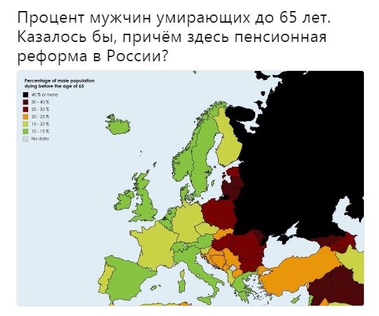 Жизнь прекрасна, когда в ней нет места подвигу! веселые картинки