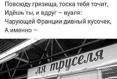 Пачка сигарет за 50 рублей в день - лишает тебя 18250 р. в год. за эти деньги можно поехать на неделю в Прагу. Я вот не курю. Вопрос: какого хера я еще не в Праге?