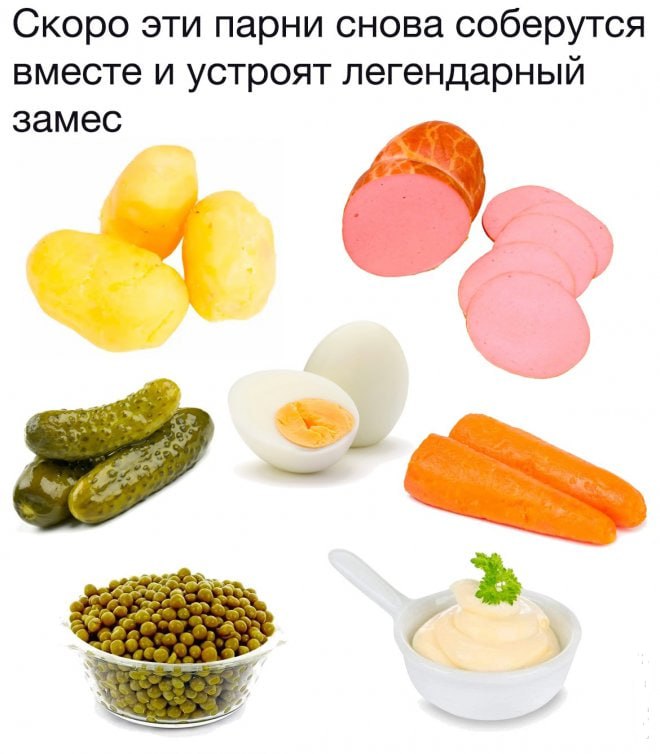 Веселые картинки для поднятия настроения с надписями Веселые картинки для поднятия настроения с надписями