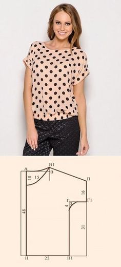 Выкройки блузок на все случаи жизни Выкройки блузок на все случаи жизни выкройки блузок