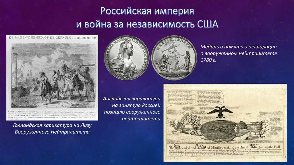 Картинка из свободного доступа.