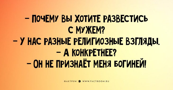 25 забавных, но правдивых открыток об отношениях