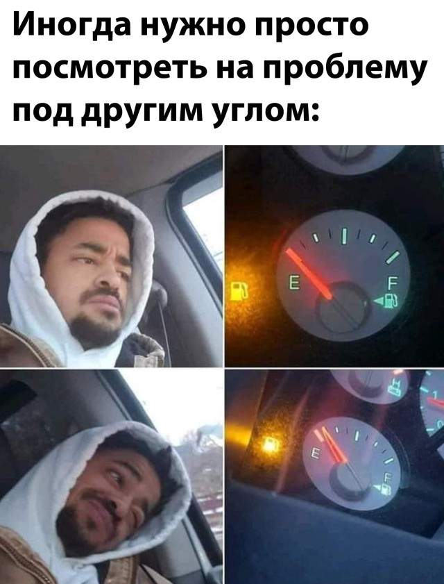 Подборка прикольных картинок 