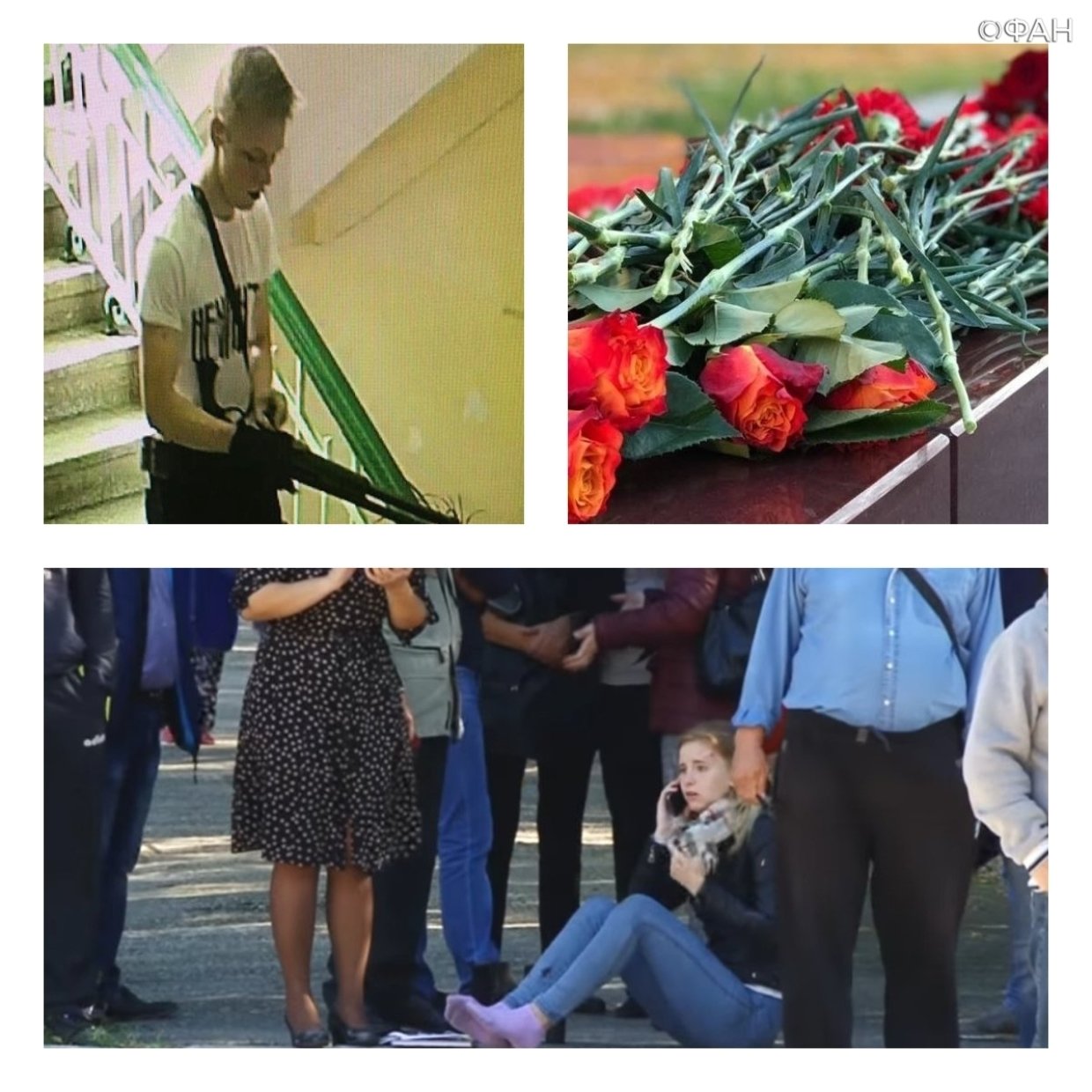 Посольство США в России выразило соболезнования семьям погибших в керченской трагедии