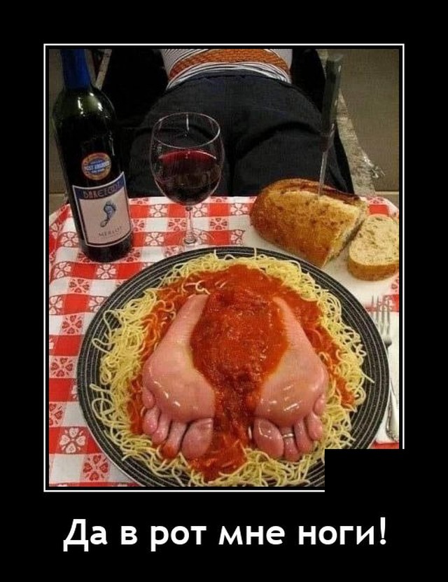 Новые демотиваторы Новые демотиваторы демотиваторы