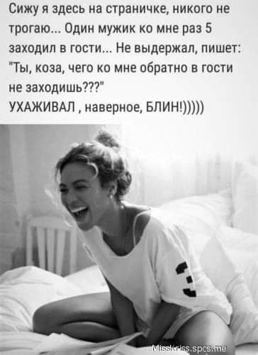 Приходит мужик в магазин "Запчасти", спрашивает: Приходит мужик в магазин "Запчасти", спрашивает: анекдоты,веселье,демотиваторы,приколы,смех,юмор