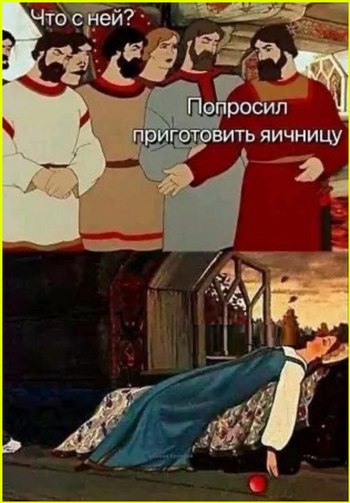 Юмор должен покидать человека, как капитан свой корабль, последним! Юмор должен покидать человека, как капитан свой корабль, последним!