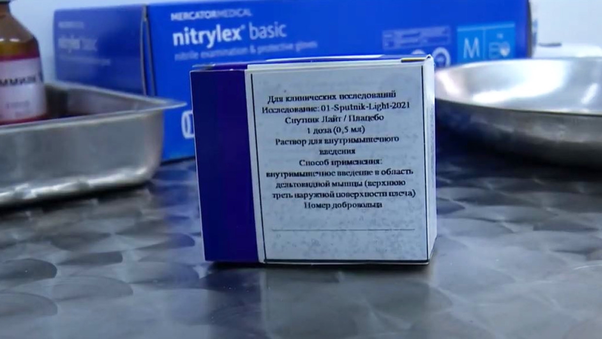 Губернатор Мурманска Чибис заявил об отсутствии «Спутника Лайт» в регионе