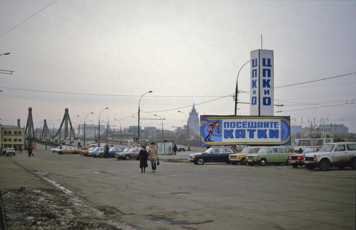 На излёте социализма: Уличные фотографии о жизни советских людей в 1984 году﻿ 