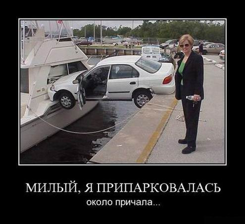 Демотиваторов пост: «Когда бюджет ограничен, а праздника хочется…» 
