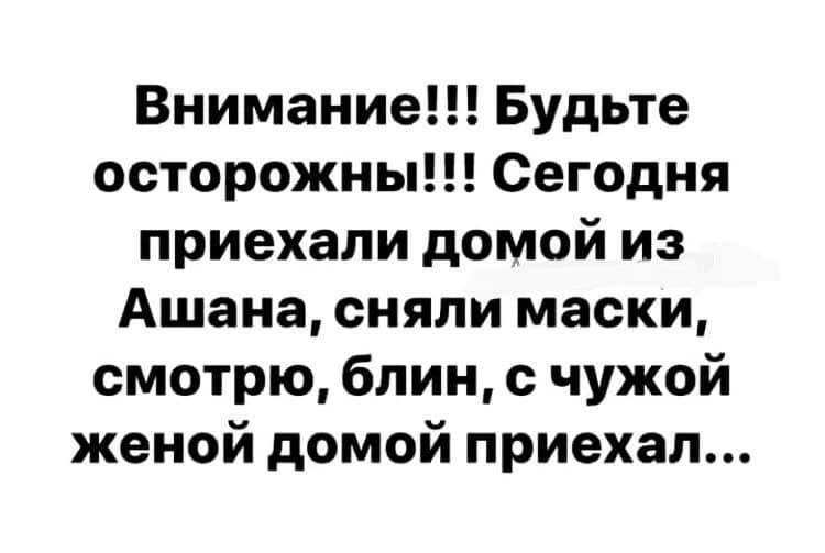 Женщина зашла в офис службы социального обеспечения, ведя за собой 15 детей анекдоты,веселье,демотиваторы,приколы,смех,юмор