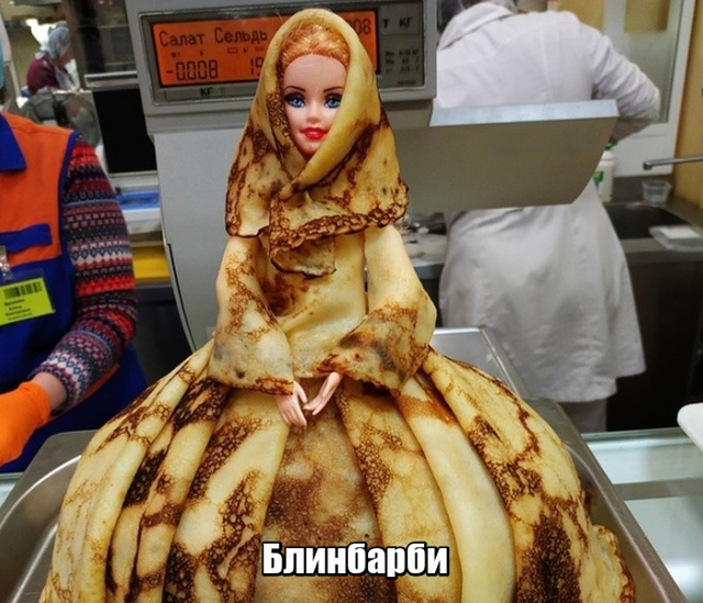 Подборка смешных картинок 