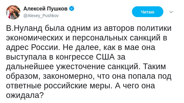 Последние новости России — сегодня 24 мая 2019 россия