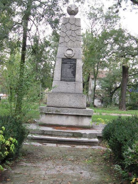 Памятник расстрелянным война, история, факты, человек