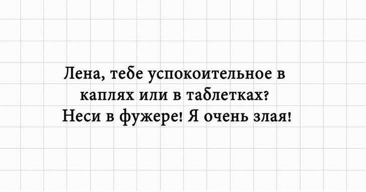 Подборка юмора и позитива в картинках Подборка юмора и позитива в картинках