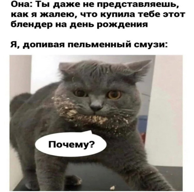 Анекдоты недели и кукушка брюс уиллис