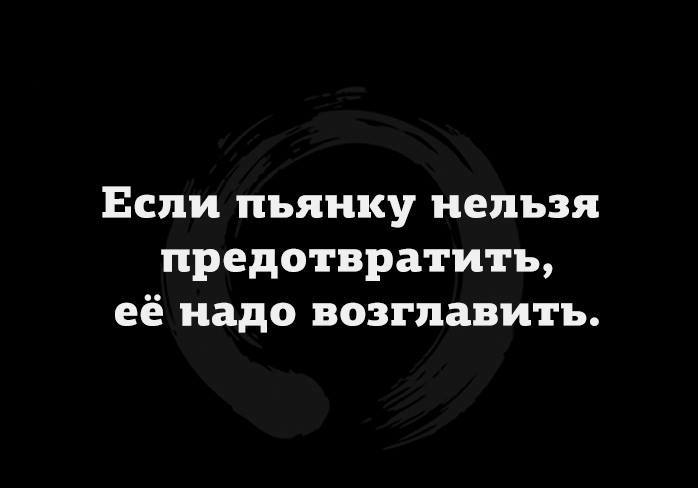 Что такое сила тока? Это когда ума нет, а есть тока сила Что такое сила тока? Это когда ума нет, а есть тока сила анекдоты,веселые картинки,приколы,юмор