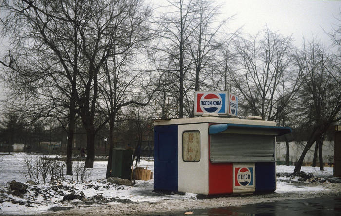 На излёте социализма: Уличные фотографии о жизни советских людей в 1984 году﻿ 