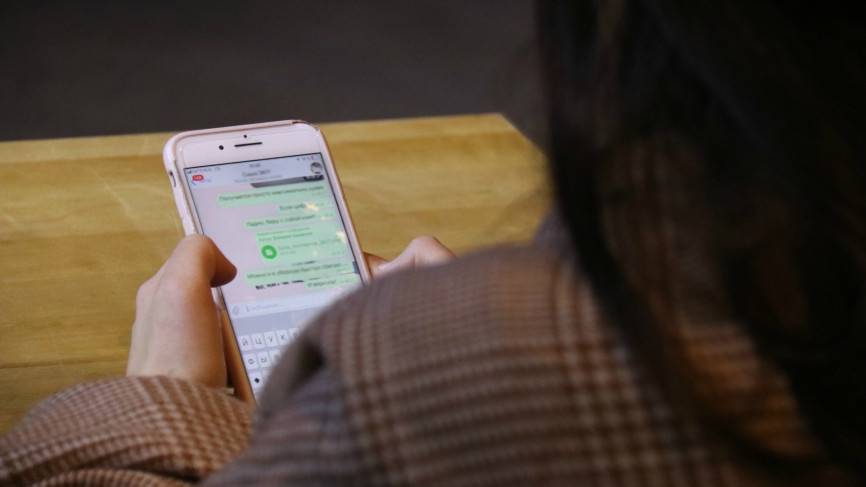 Мошенники используют WhatsApp для массовых рассылок под видом компаний и банков