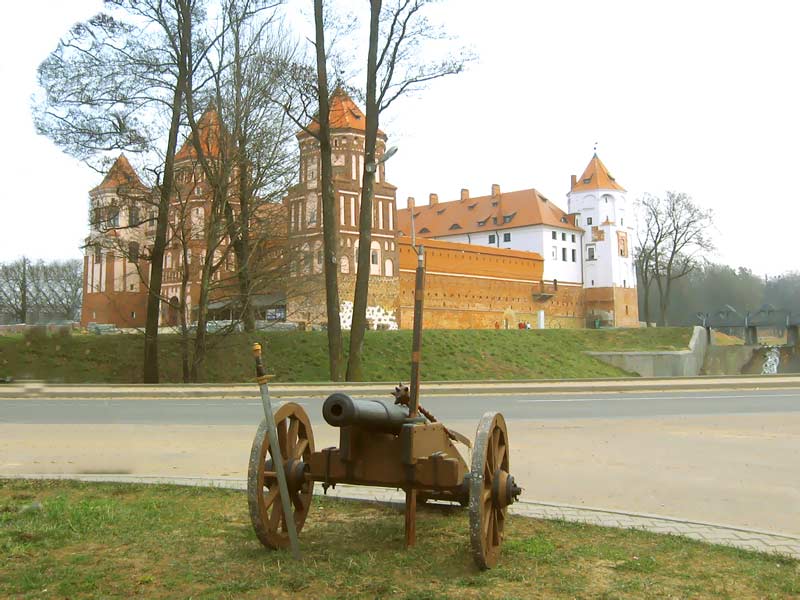 Несвиж. Панорама несвижской резиденции Радзивиллов Фотографии . Картинка