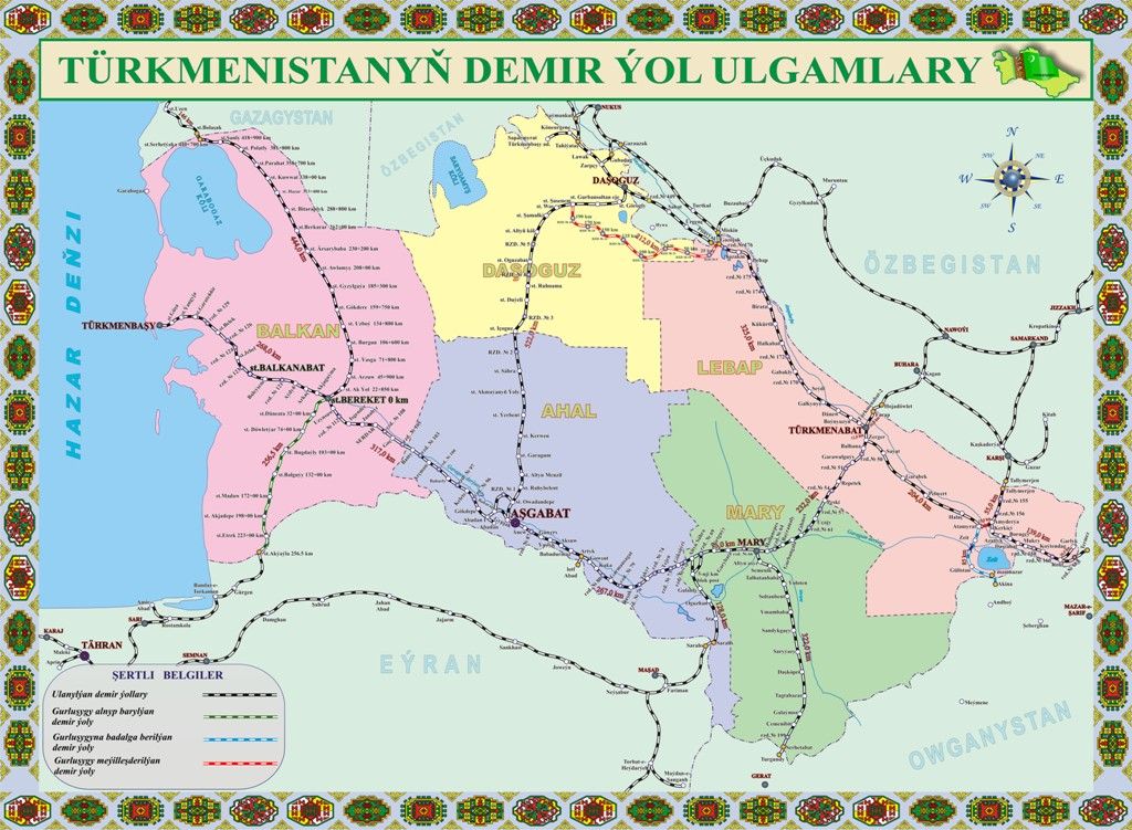 Линия противостояния в Туркменистане геополитика